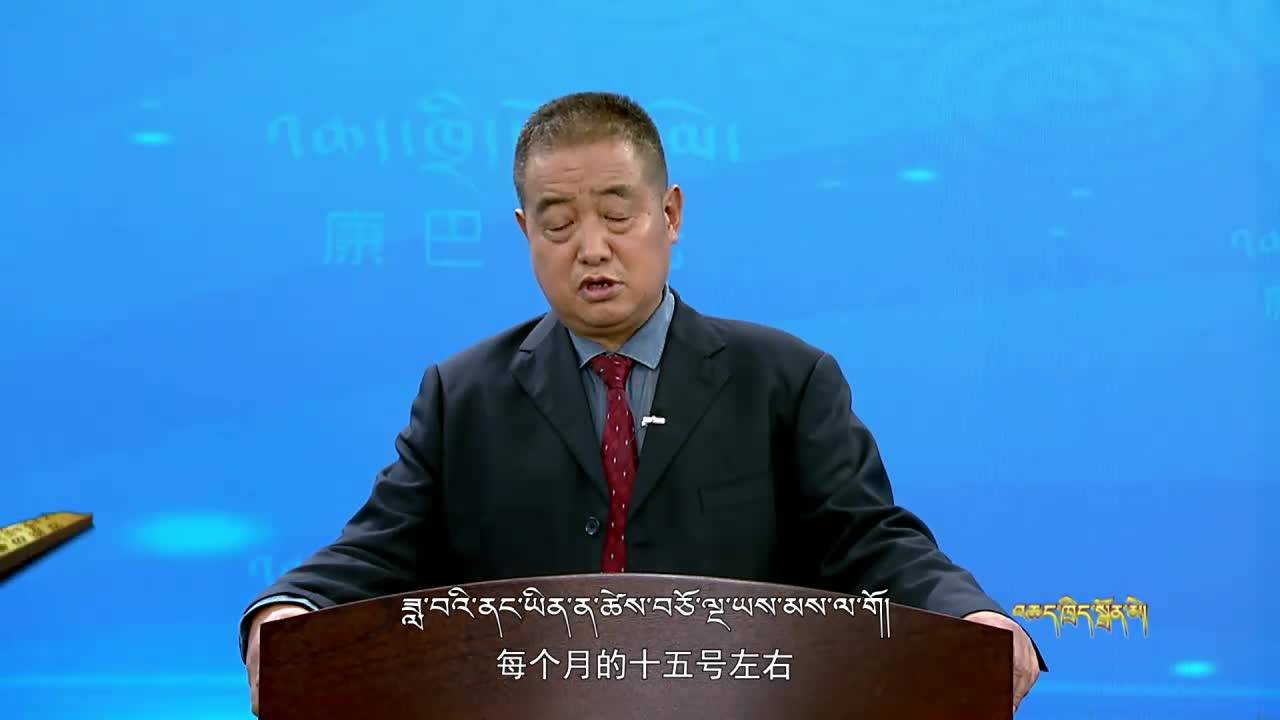 文化交流之二十四节气 二（22.04.12）