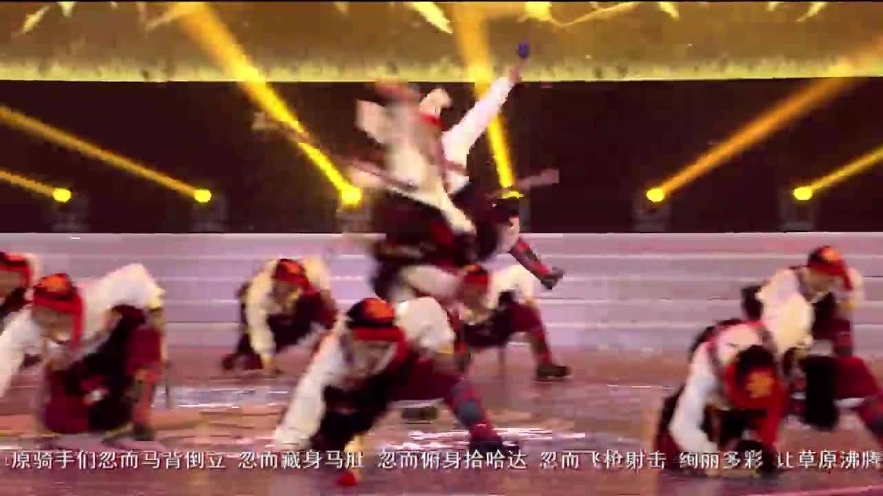 康巴欢乐汇藏语版（22.06.15）