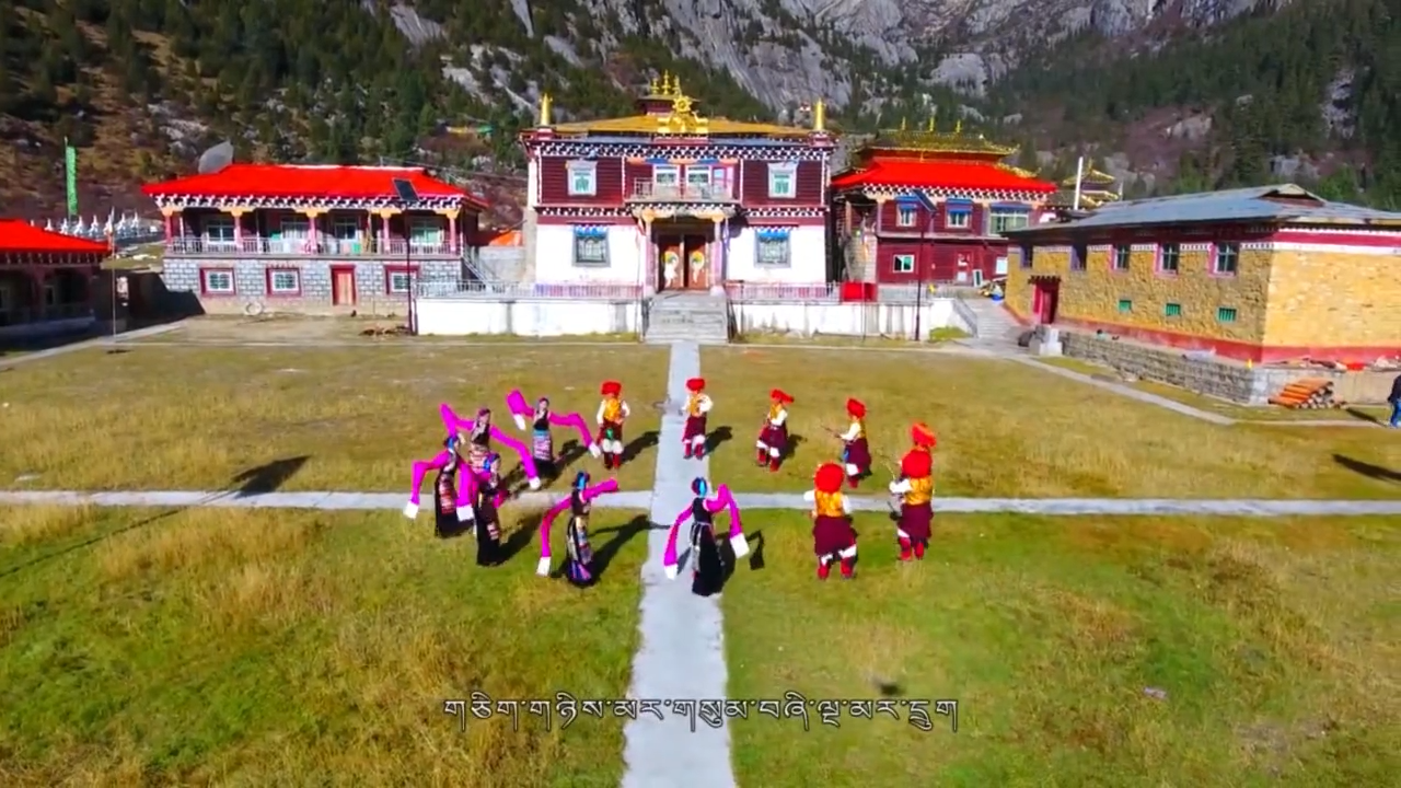 Folk song and dance of Bathang, Sichuan's Garze